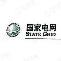 国网新疆电力有限hg皇冠官方入口-crown（中国）有限公司吐鲁番供电hg皇冠官方入口-crown（中国）有限公司