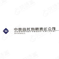 中泰信托_LOGO