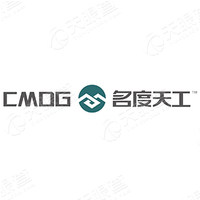 天津名度建设工程有限hg皇冠官方入口-crown（中国）有限公司