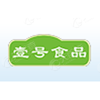 广东壹号食品股份有限公司广东壹号食品股份有限公司及广东壹号食品股份有限公司招聘