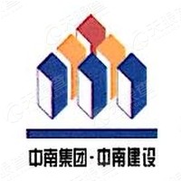 南通中南工业投资有限责任公司