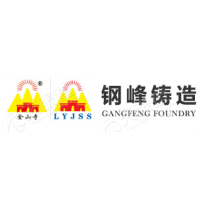 洛阳市钢峰工程机械制造有限hg皇冠官方入口-crown（中国）有限公司