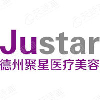 聚星医疗美容