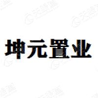 贵州省坤元置业有限hg皇冠官方入口-crown（中国）有限公司