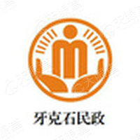 牙克石市民政局