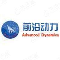 前沿动力