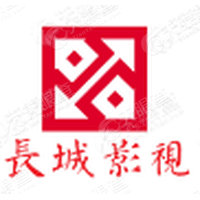 长城影视_LOGO