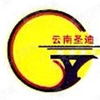 云南圣迪交通工程有限公司