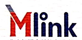 智联安 Logo