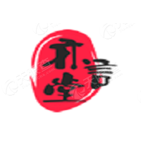 亦言堂 Logo