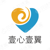 壹心壹翼 Logo
