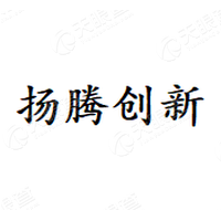扬腾创新 Logo
