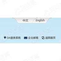 坤泽 Logo