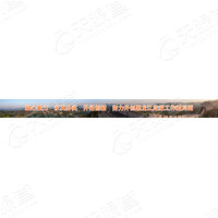 黑龙江省监狱管理局