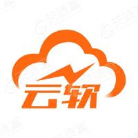 云软软件LOGO