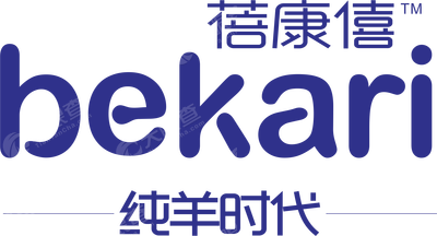 长沙蓓康僖营养品有限公司