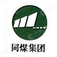 晉能控股煤業(yè)集團通信大同有限責任公司