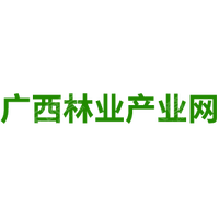 广西壮族自治区林业局