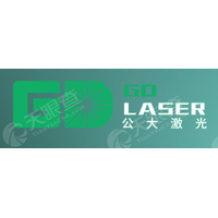 公大激光 Logo