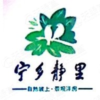 云南錫潤房地產(chǎn)開發(fā)經(jīng)營有限公司