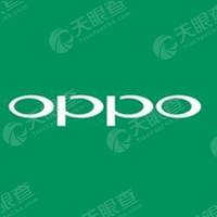OPPO Logo