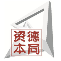 陕西省新材料高技术创业投资基金（有限合伙）