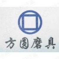 湖南省方圆磨料磨具有限hg皇冠官方入口-crown（中国）有限公司