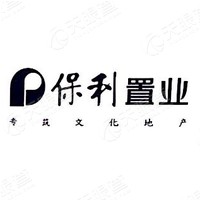 海南帝港置業(yè)有限公司