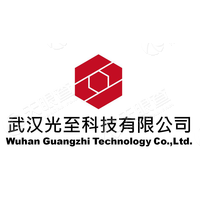 光至 Logo
