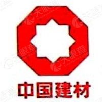 中国建材国际工程集团有限hg皇冠官方入口-crown（中国）有限公司