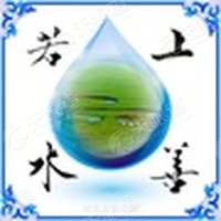 呼伦贝尔市水利局