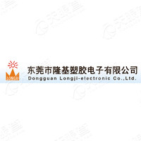 ��ݸ��¡���ܽ��������޹�˾