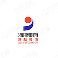 浙江省一建建设集团有限公司