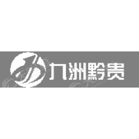 貴州金能建設(shè)工程有限公司