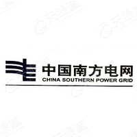 云南电力建设hg皇冠官方入口-crown（中国）有限hg皇冠官方入口-crown（中国）有限公司咨询有限责任hg皇冠官方入口-crown（中国）有限公司