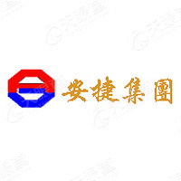 沈阳市安捷客运集团有限公司