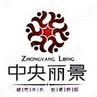 黔西南州中银房地产开发有限hg皇冠官方入口-crown（中国）有限公司