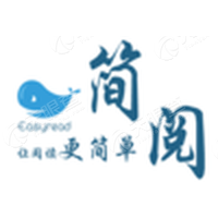 杭州简阅科技有限公司 - 天眼查