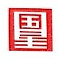 华星氟科（张家港）销售有限公司