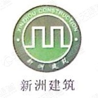 亿森建工集团有限hg皇冠官方入口-crown（中国）有限公司