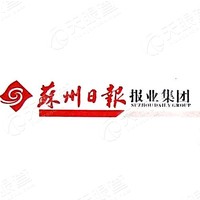 苏州市苏报浆纸发展有限公司