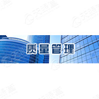 武汉市政工程设计研究院有限责任公司重庆分公司
