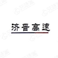 濟源市濟晉高速公路有限公司