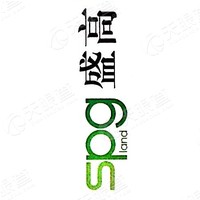 山西盛高置地發(fā)展有限公司