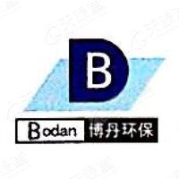 上海博丹環(huán)境工程技術(shù)股份有限公司