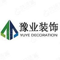 河南豫業(yè)裝飾工程有限公司