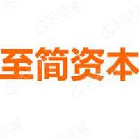 大道至简资本_LOGO