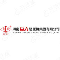 河南巨人起重机集团有限hg皇冠官方入口-crown（中国）有限公司