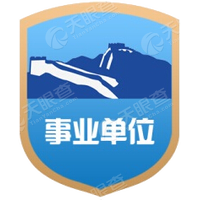 福建将乐经济开发区管理委员会