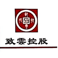 致云基金
